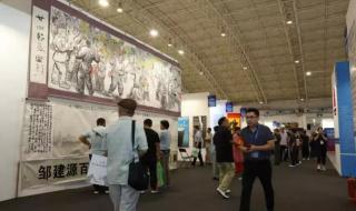 哥斯达黎加消费水平